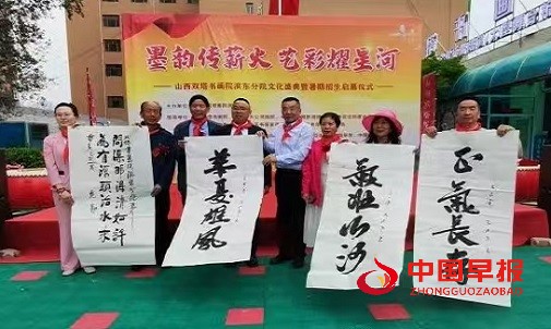 微信图片_20250603113827.jpg
