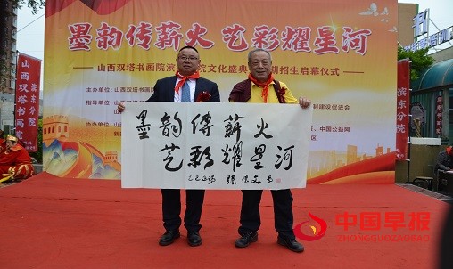 微信图片_20250603112939.jpg