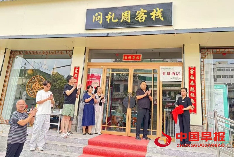 微信图片_20250603124317_副本.jpg