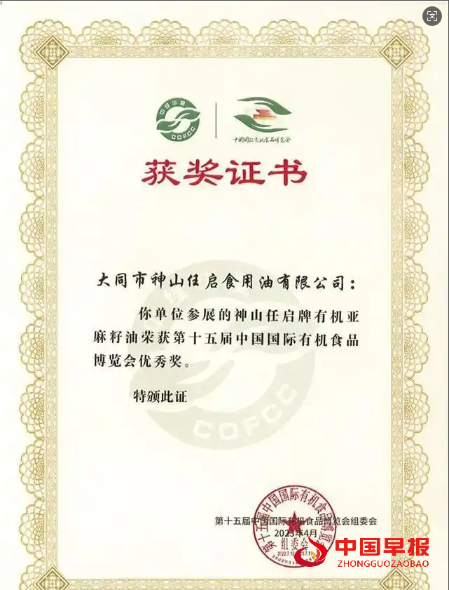 图片03.png