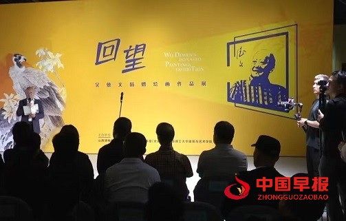微信图片_20250604163734.jpg