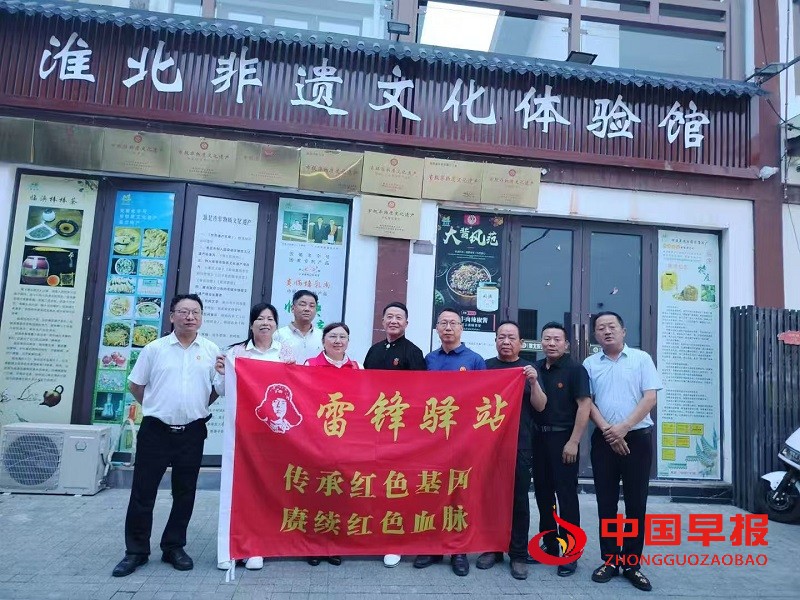 微信图片_20250605204312.jpg