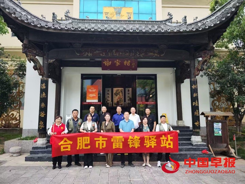 微信图片_20250605204329.jpg