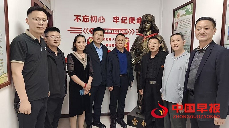 微信图片_20250605204410.jpg