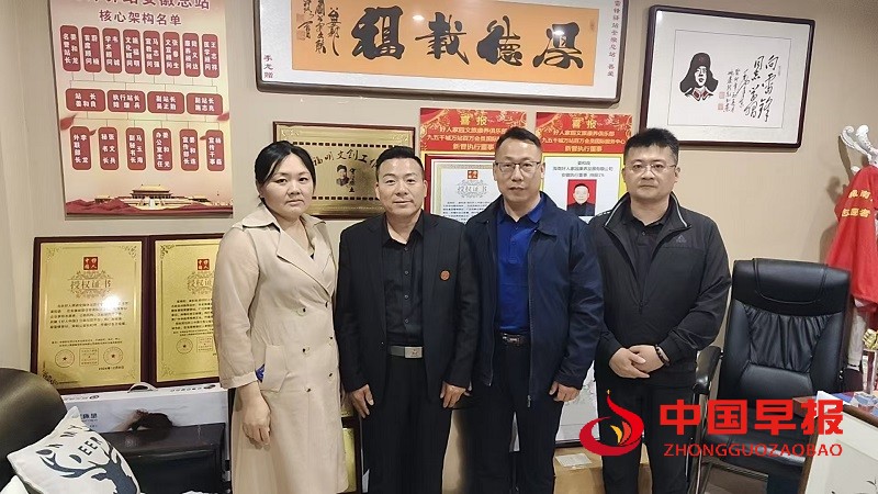 微信图片_20250605204419.jpg