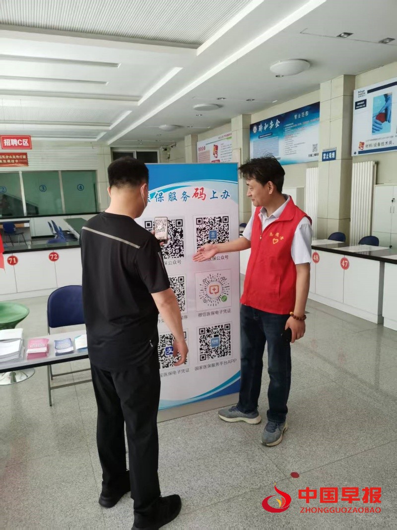 微信图片_20250608103756_副本.jpg