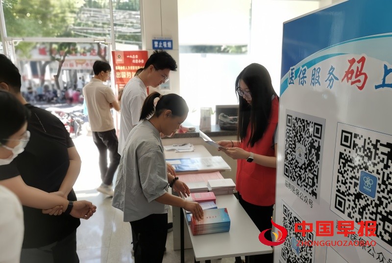微信图片_20250608103801_副本.jpg