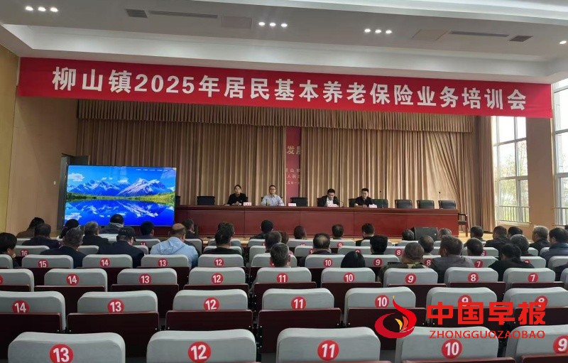 微信图片_20250608105352_副本.jpg