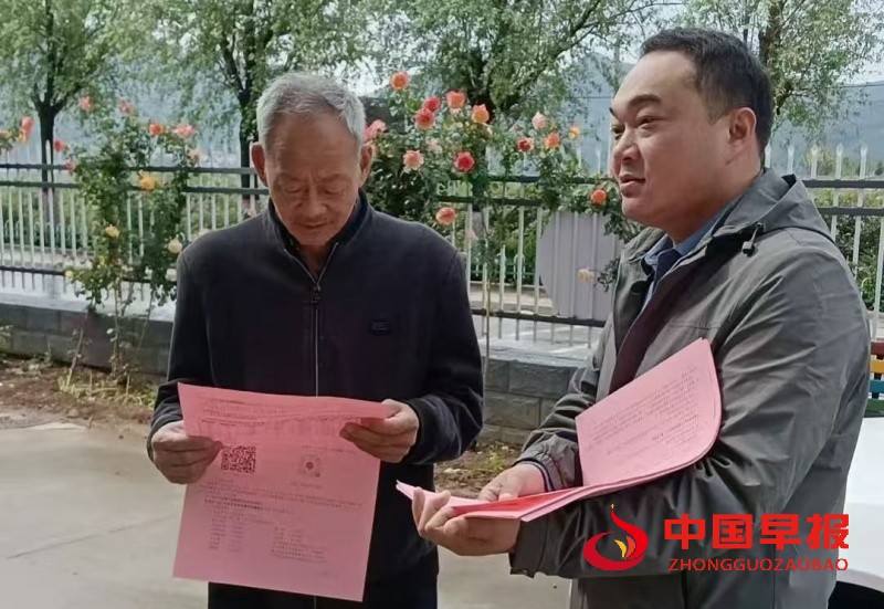 微信图片_20250608105411_副本.jpg