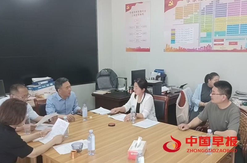 微信图片_20250608105425_副本.jpg
