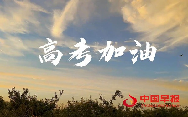 微信图片_20250609095610.jpg