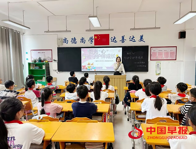 1班会.png
