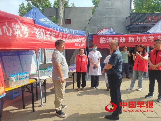 图片02.jpg