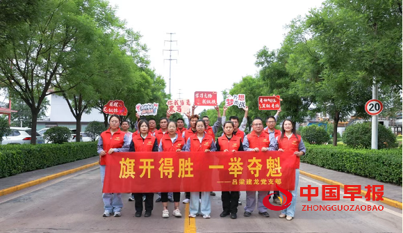 微信图片_20250609203356.png