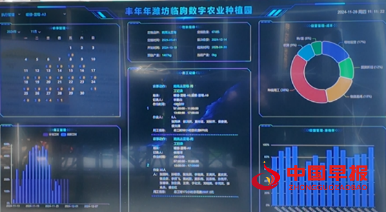 3_副本.png