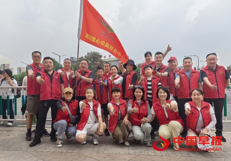 微信图片_20250609205847_副本.jpg