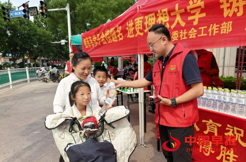 微信图片_20250609205902_副本.jpg