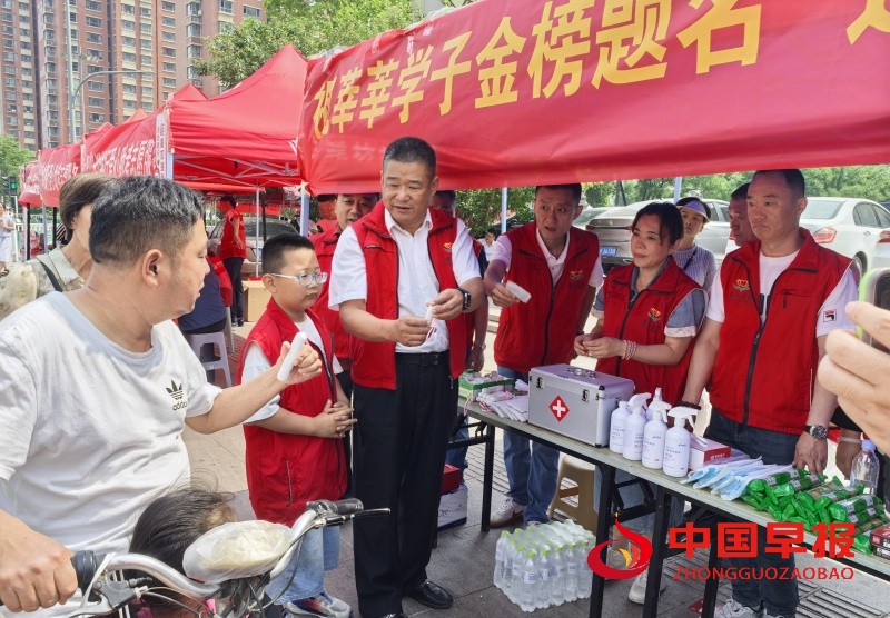 微信图片_20250609205909_副本.jpg