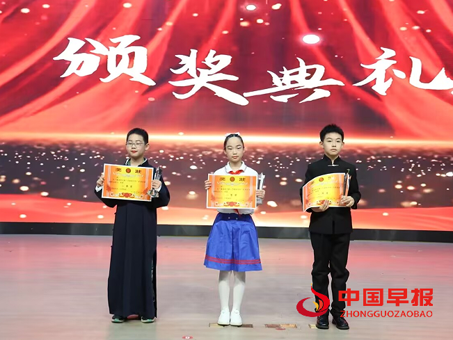 8表彰.png