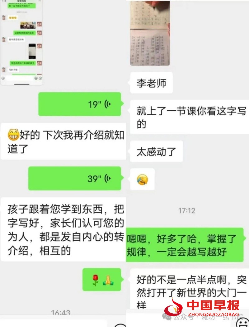 640 (4)_副本.jpg