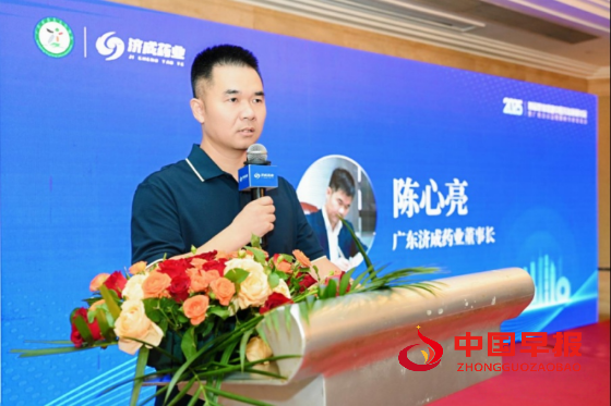 微信图片_20250612000715_副本.png