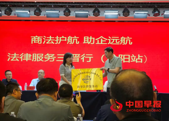 微信图片_20250612233427.png