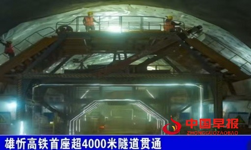 微信图片_20250613101635.jpg