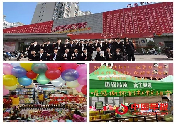图片8.jpg