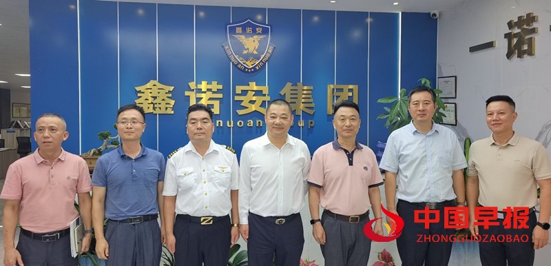 微信图片_20250614111924_副本.jpg