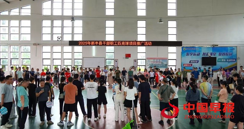 微信图片_20250614155553.jpg
