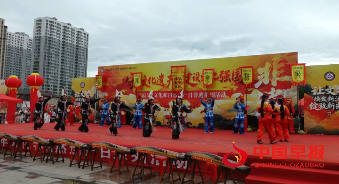 微信图片_20250615214353.png