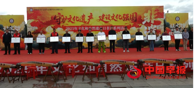 微信图片_20250615214431.png
