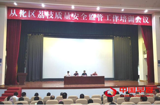 66.png