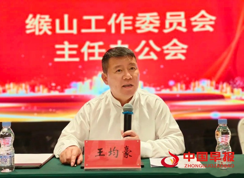微信图片_20250620102211_副本.jpg