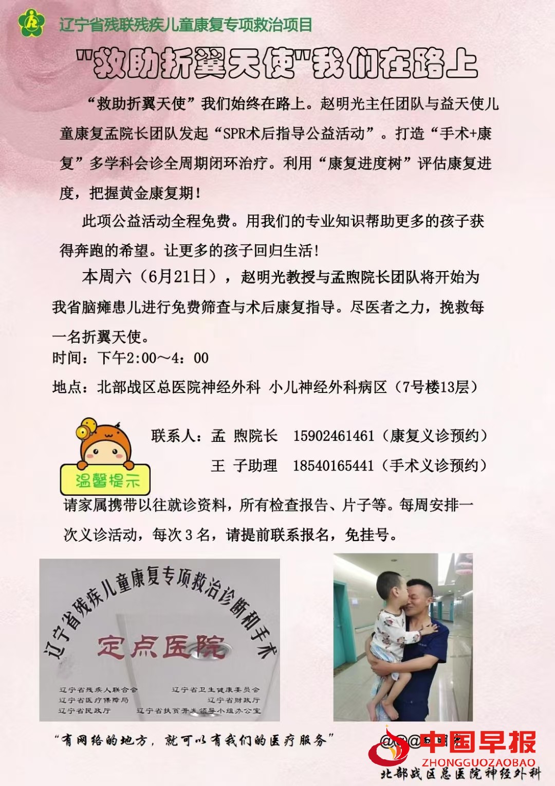 图片06.jpg