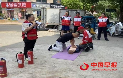 微信图片_20250627161251.jpg