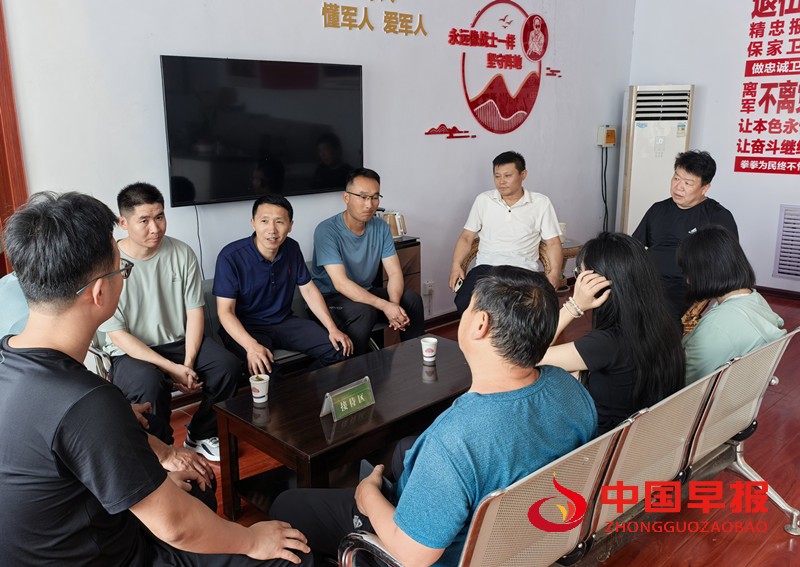 微信图片_20250627171437_副本.jpg