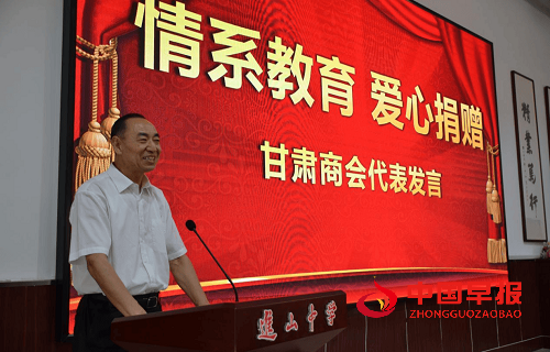 微信图片_20250627193935.png