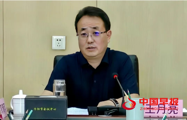 微信图片_20250627220846.png