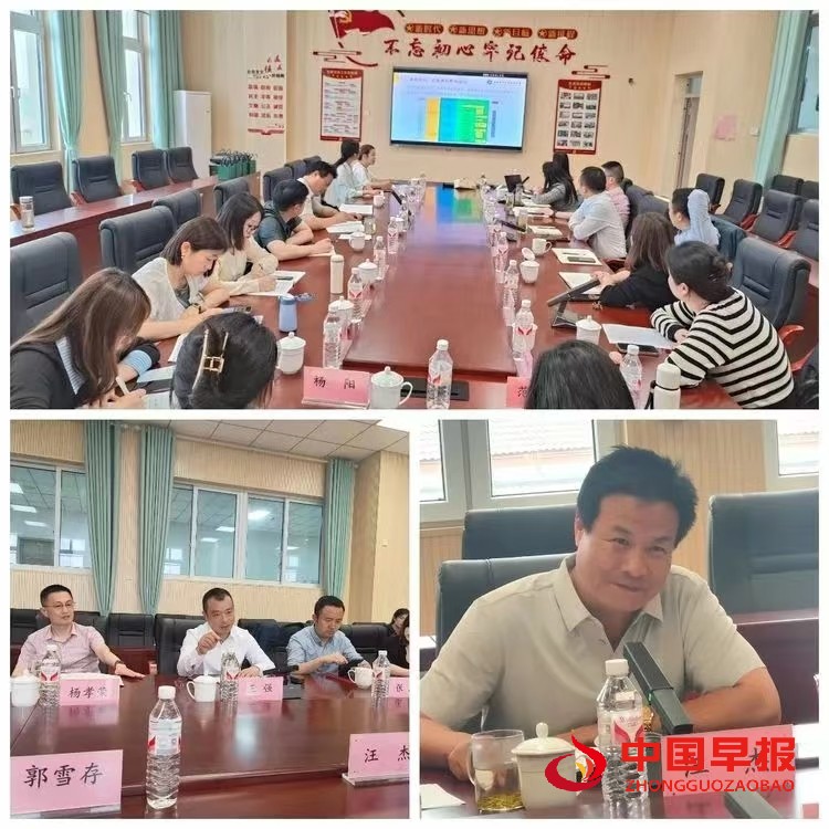 微信图片_20250628121056.jpg