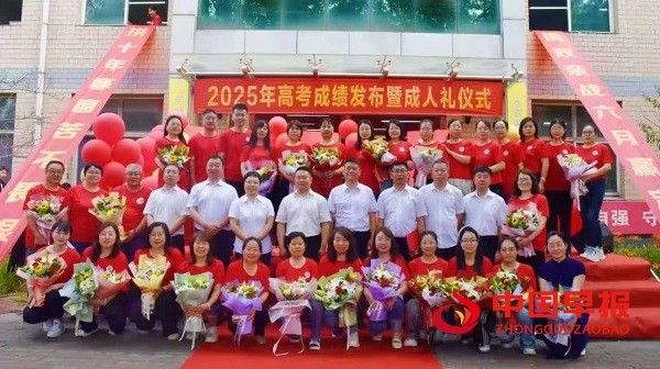 微信图片_20250628125219.jpg