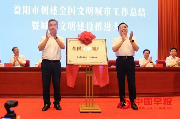 微信图片_20250629212901.jpg