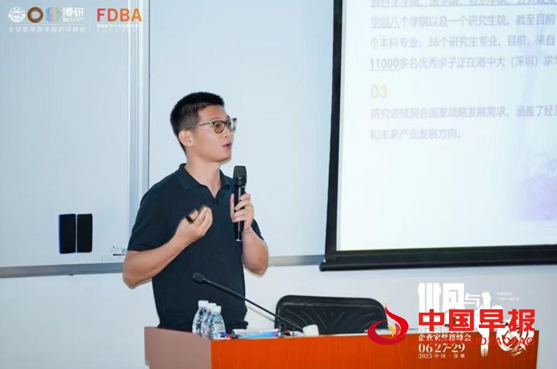 微信图片_20250630160646_副本.jpg