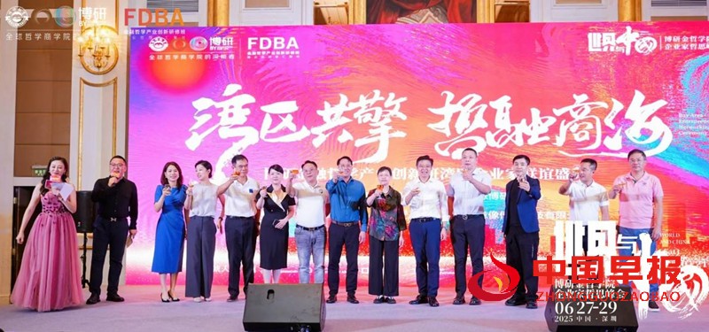 微信图片_20250630160724_副本.jpg