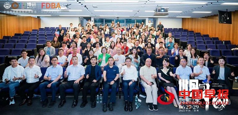 微信图片_20250630160733_副本.jpg