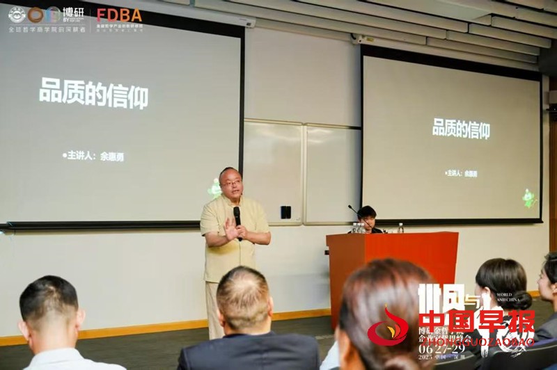 微信图片_20250630160709_副本.jpg