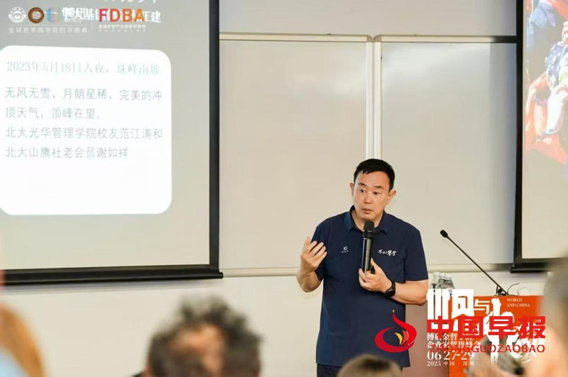 微信图片_20250630160711_副本.jpg