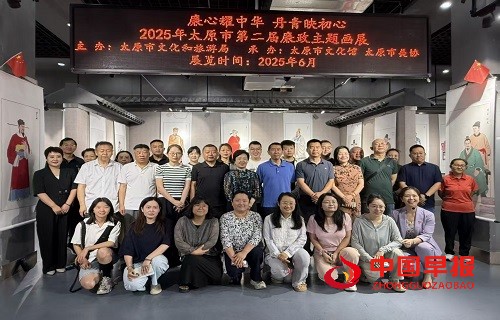 微信图片_20250701164821.jpg