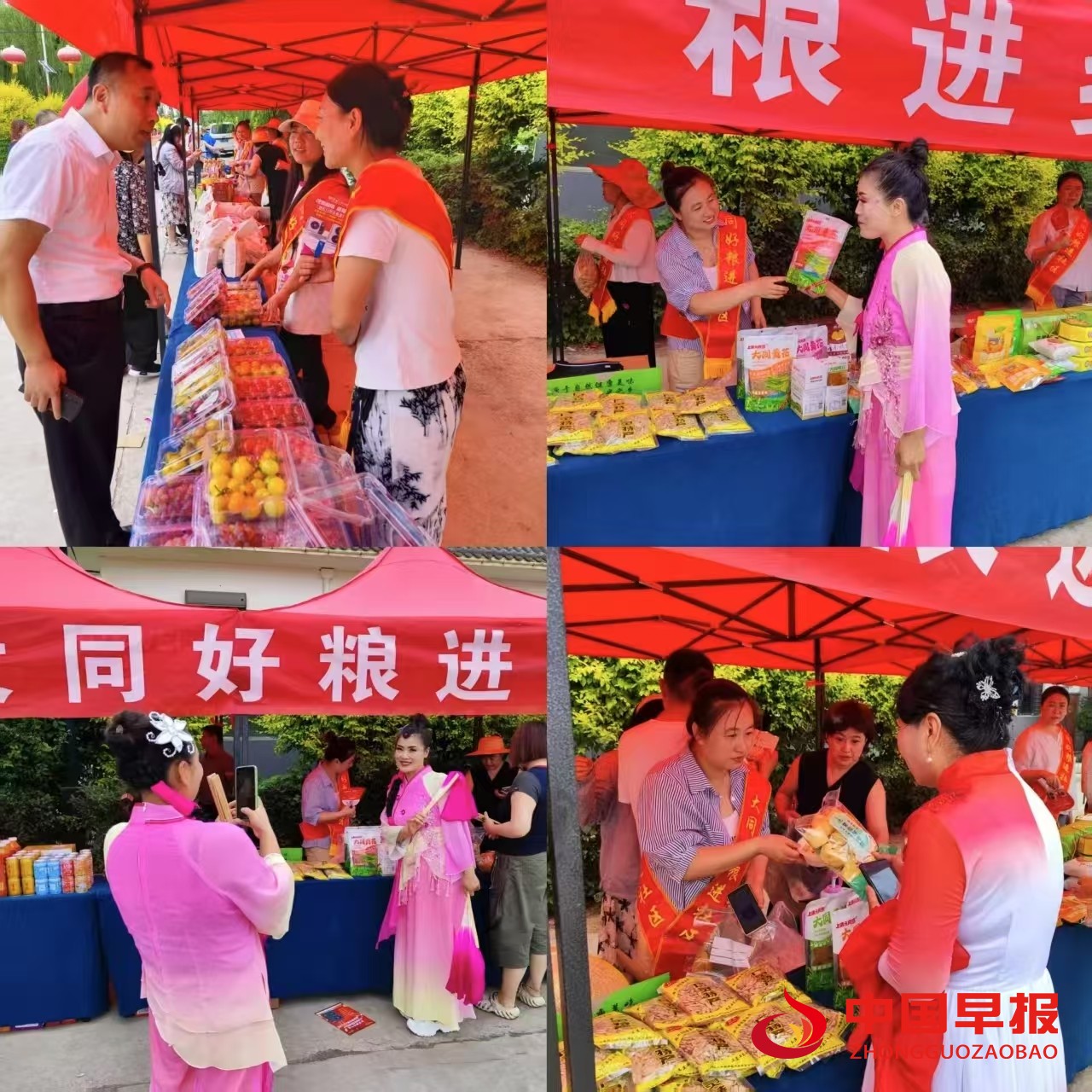 图片04.jpg