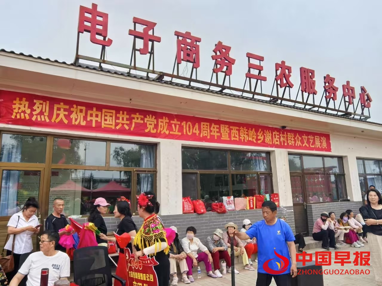 图片06.jpg